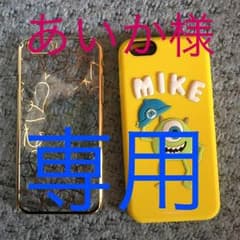 モンスターズインク iPhone６Sケースのサムネイル
