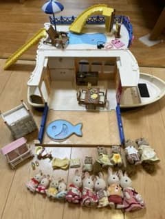 シルバニア　船のサムネイル