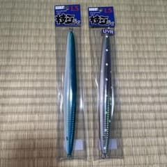枝豆じぐLS 300g 2本セットのサムネイル