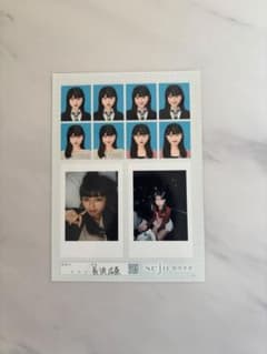 長浜広奈 seju せじゅ 証明写真 2L伴のサムネイル