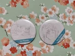ユーリ!!! on ICE ユーリプリセツキー アニメ原画缶バッジ 2個セット