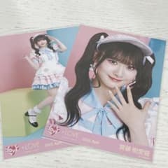 齋藤樹愛羅　ダイナー　生写真　セミコンプのサムネイル