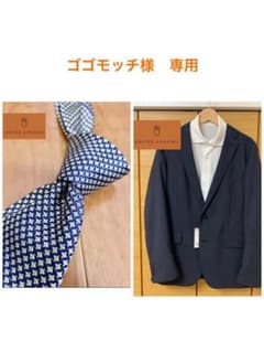 【グリーンレーベル】定価1.8万円　新品　テーラードジャケット メンズのサムネイル
