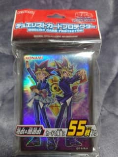 遊戯王 スリーブ遊戯＆闇遊戯①のサムネイル