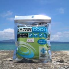 紫月様 専用ですのサムネイル