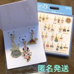 ディズニーシー 25周年 ミニー チャーム スパークリングジュビリー