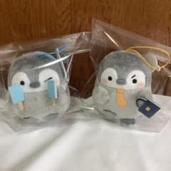 コウペンちゃん　セリフ付きお仕事応援マスコット　2点セット