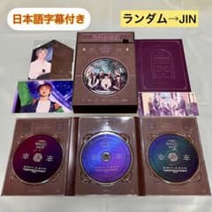 BTS MAGIC SHOP  Blu-rayのサムネイル
