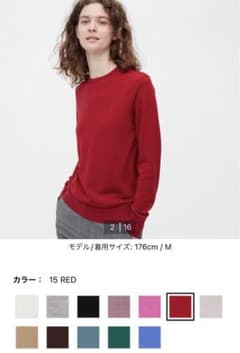 連休セール！【新品•タグ付き】2022ver.セーター赤のサムネイル