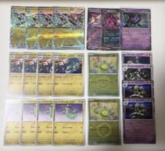 ポケモンカード　ポケカ　ドラパルトex デッキパーツ ハイレア おまけ付き ドラパルトexハイレアデッキパーツ ポケモンカード ポケカ｜Yahoo