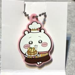 ちいかわ ココス ラバー キーホルダー COCO'S 新品 未使用のサムネイル