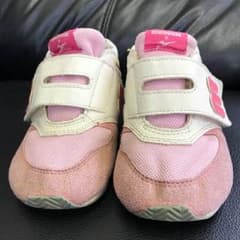 ohana様専用のサムネイル
