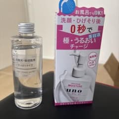 無印良品 化粧水・敏感肌用・さっぱり ＆ ウーノ スキンセラムのサムネイル