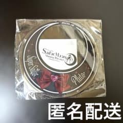 セーラームーン　スーパーセーラープルート　アクリルコースターのサムネイル