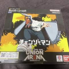 ユニオンアリーナ チェンソーマン box 未開封 テープ付き - メルカリ