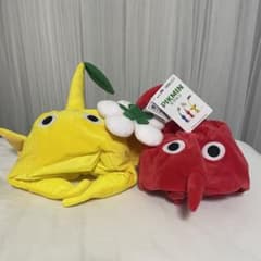 ピクミン　なりきり帽子　かぶりもの　2点セット　新品未使用のサムネイル