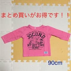 はるる様専用【90cm】ロンT 【中古】のサムネイル