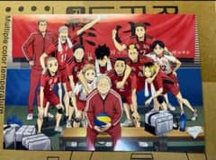 ハイキュー　映画特典のサムネイル