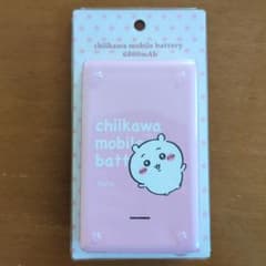 ちいかわ モバイルバッテリー 6800mAhのサムネイル