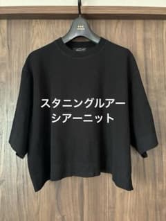 Thumbnail of くうさん様 リクエスト 2点 まとめ商品
