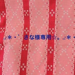 さな様専用~やちむん5寸マカイセットのサムネイル