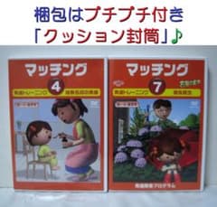 m75221036112_1.jpg?1735046857