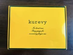 kurevy リングゲージ 指輪 サイズ計測器のサムネイル