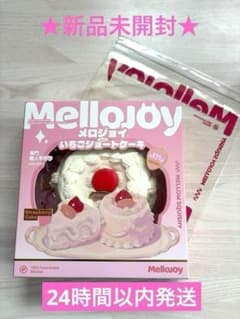 新品未開封】Mellojoy メロジョイ いちごショートケーキ ホール