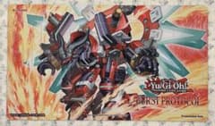 海外限定 ヴァレルシュラウドドラゴン プレイマット 遊戯王 新品