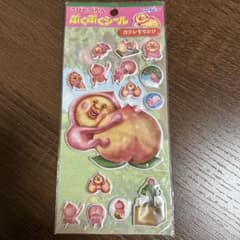 こびとづかん カクレモモジリ ぷくぷくシールのサムネイル