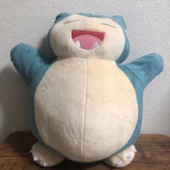 カビゴン　ぬいぐるみのサムネイル