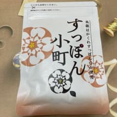 すっぽん小町のサムネイル