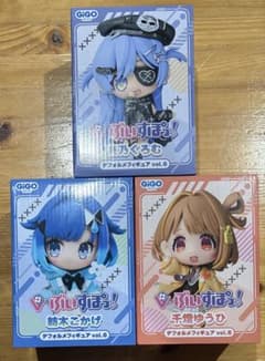 ぶいすぽっ！デフォルメフイギュア Vol.6 コンプリートセットGiGO 限定