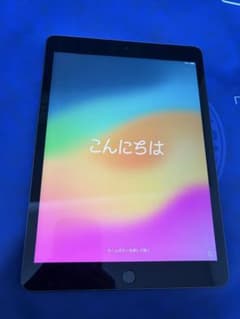 Apple iPad 第8世代 32GB Wi-Fiモデル スペースグレイ 本体のサムネイル