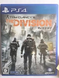 ディヴィジョン division ps4 不定期値下げ中のサムネイル