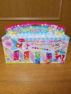 プリキュアパルフェレインボーリボンのサムネイル