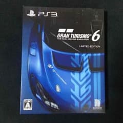 グランツーリスモ6 リミテッドエディション  GT6のサムネイル