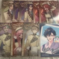 にじさんじ ウエハース カード