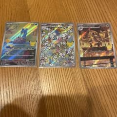 30th ARまとめ売りのサムネイル