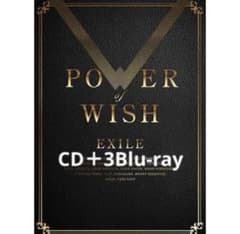 EXILE POWER OF WISH 初回生産限定盤 CD＋3Blu-rayのサムネイル