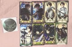 Attack Titan Arcana Cards: Levi & Ellen