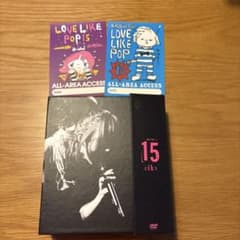 aiko LOVE LIKE ROCK vol.5 DVDセット ステッカー付き - メルカリ