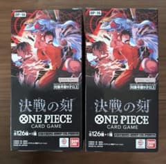 ワンピースカード ゲームのブースターパック「決戦の刻」2BOXセット