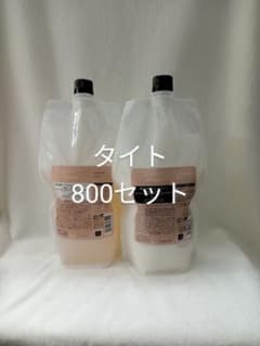 ① ルベル シーソー タイト シャンプー トリートメント 800 - メルカリ