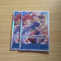 OP 17 グロリオーサ SR 世界最強の戦士 2枚　デッキパーツのサムネイル