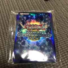 遊戯王 WCS スリーブ　2015 55枚のサムネイル
