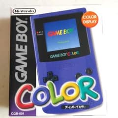 ☆GBC ゲームボーイカラー 本体 パープル 任天堂 美品 希少 レア
