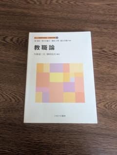 きんぎょ　翌日発送予定です様 リクエスト 7点 まとめ商品のサムネイル