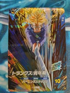 SDV3-029 トランクス:青年期のサムネイル