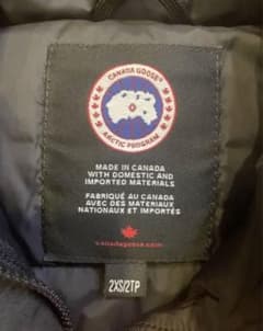 カナダグース　激安CANADA GOOSE XXSダウンベストのサムネイル